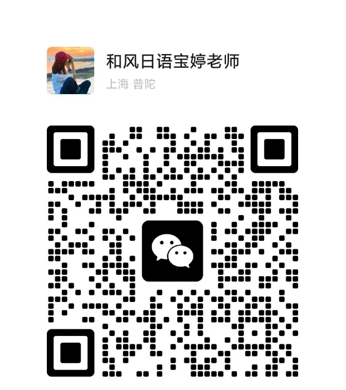 微信图片